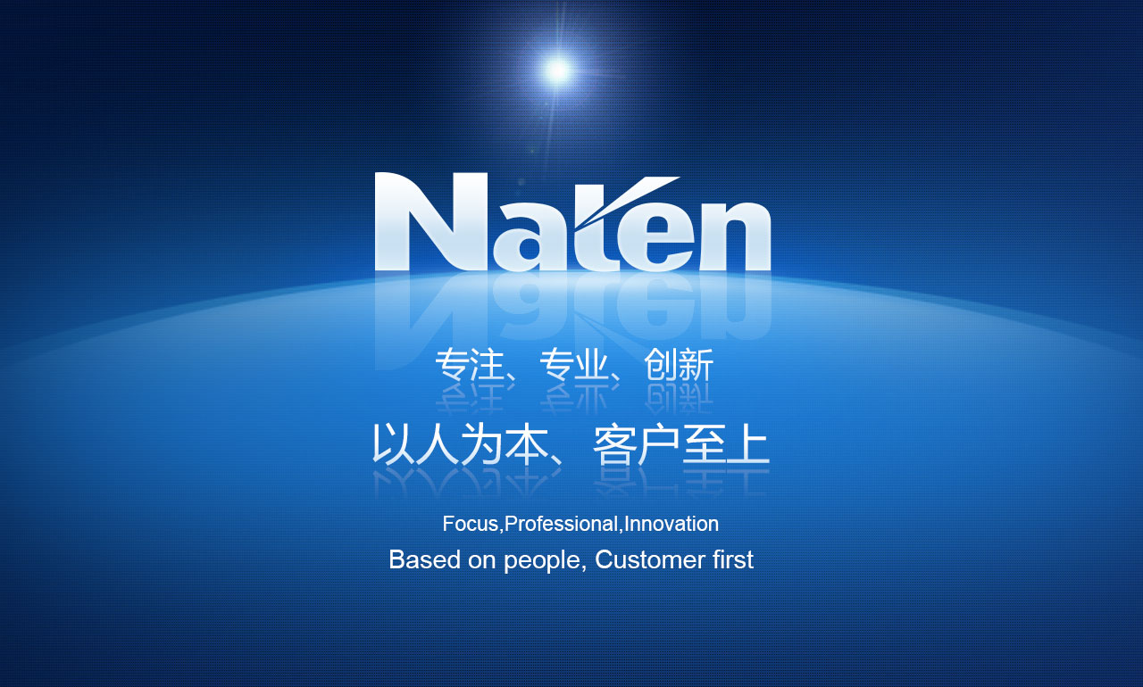 欢迎您来到专业的电表箱|玻璃钢电缆分支箱厂家-浙江南腾电表箱|玻璃钢电缆分支箱公司网站!南腾电气专业生产电表箱、玻璃钢电表箱、玻璃钢电缆分支箱等配电AG亚游官网平台,欢迎大家联系洽谈合作，电表箱、玻璃钢电缆分支箱专线:0577-62619833